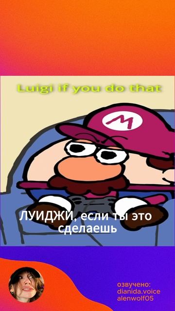 Ты нарываешься! Автор: Chuklebone