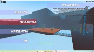 прохождение 99 ночей в лесу