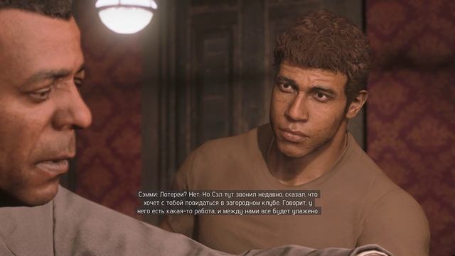 Mafia III Эллиса Друг не Бросит Бандитская Разборка #3