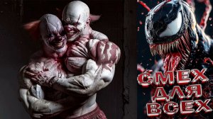 СМЕШНЫЕ ВИДЕОПРИКОЛЫ НЕЙРОСЕТИ САМАЯ СМЕШНАЯ НЕЙРОСЕТЬ УГАРНАЯ НЕЙРОСЕТЬ