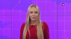 Новости Калининграда — итоги дня, 26 ноября 2025 каскад тв