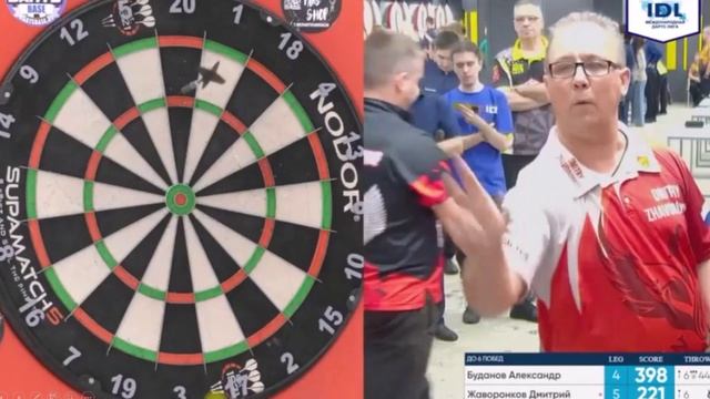 Дартс Кубок IDL 2025 22 23 11 2025 Москва