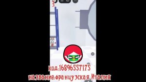 коды для CBW 1 часть