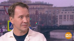 Евгений Миронов - про кино, театр и добрые дела. Доброе утро. Фрагмент выпуска от 27.11.2025