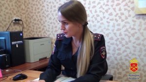 В Кузбассе осудят жителя Новокузнецка, который жестоко избил своего стаффордширского терьера