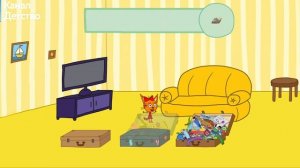 ТРИ КОТА | Три кота домашнее приключение| Игра для детей