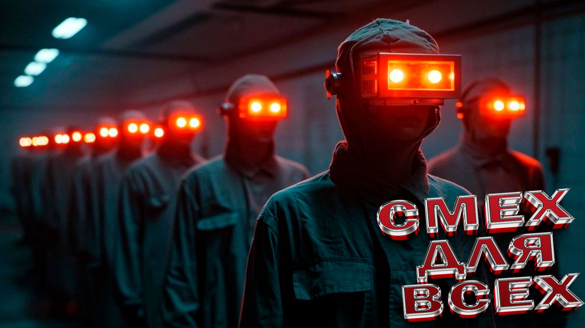 СМЕШНЫЕ ВИДЕОПРИКОЛЫ НЕЙРОСЕТИ САМАЯ СМЕШНАЯ НЕЙРОСЕТЬ УГАРНАЯ НЕЙРОСЕТЬ смотреть онлайн