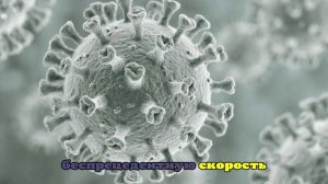 В Калуге выявили самый длительный случай заражения коронавирусом