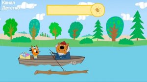 Три кота игра мультфильм