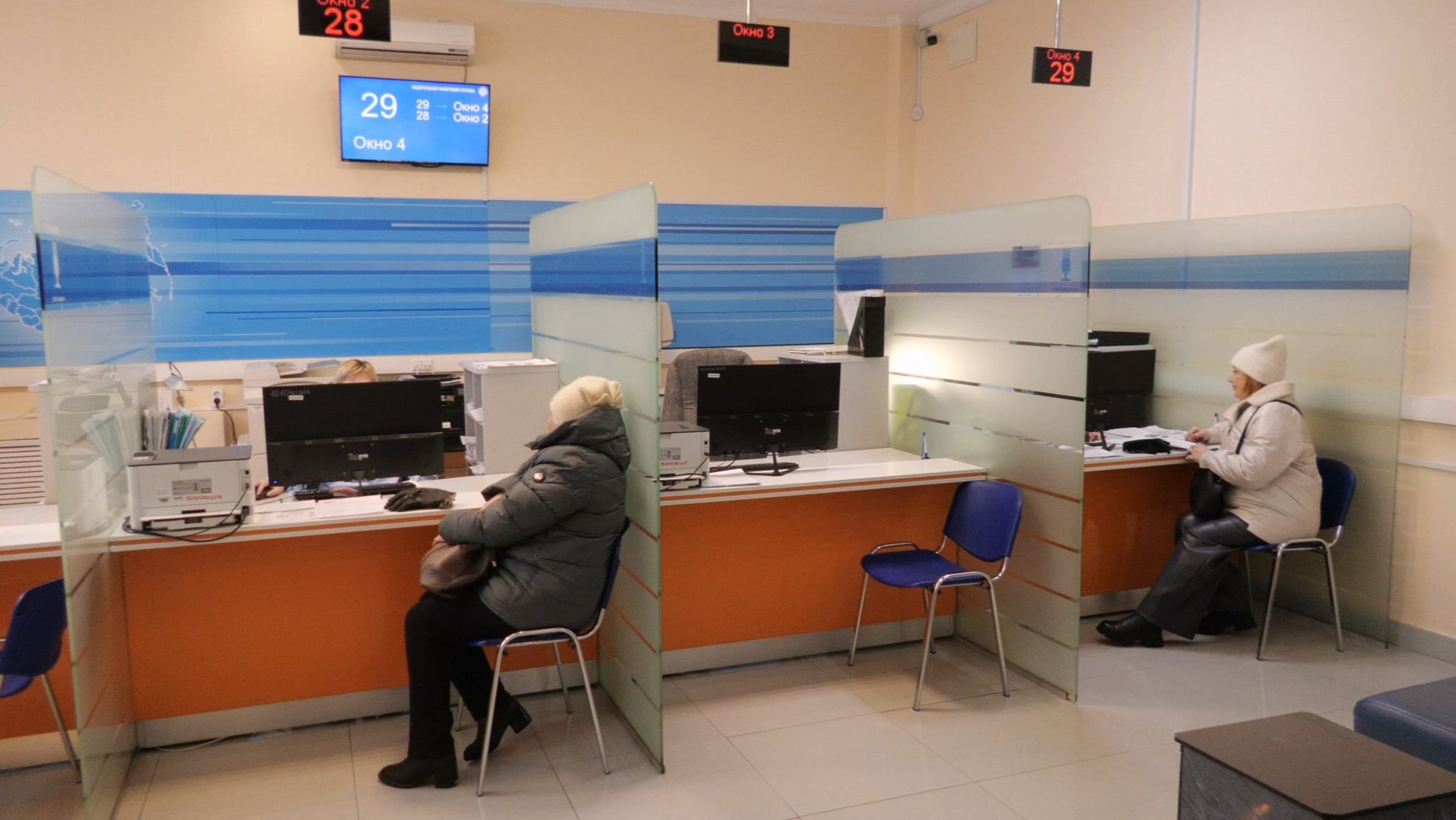 Заканчиваются сроки уплаты имущественного налога с физических лиц смотреть онлайн