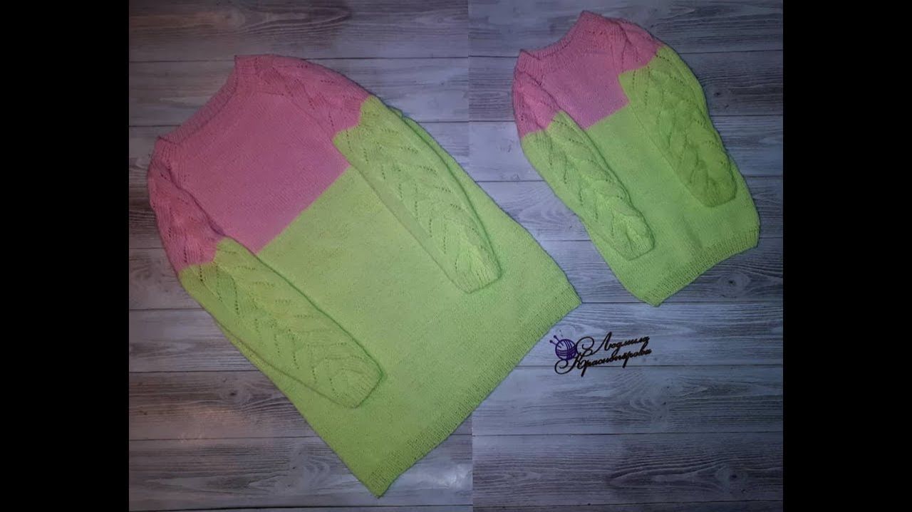 АРХИВ. Джемпера＂Зефирная нежность＂⧸реглан смотреть онлайн