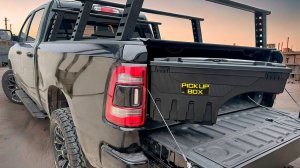 Поворотный бокс RAM 1500 5 gen