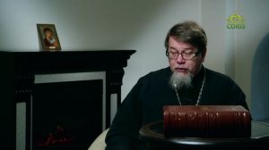 Читаем Добротолюбие. «Рассуждение в воздержании». Священник Константин Корепанов