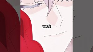 Эдит Могу я попросить ещё кое-что?