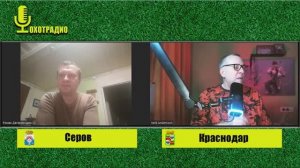 РУЖЬЕ ИЖ 43 ПРИ ВЫСТРЕЛЕ МАГНУМ ПАТРОНОМ ОТКРЫВАЛОСЬ/Рома Сокол 🔴ОХОТРАДИО