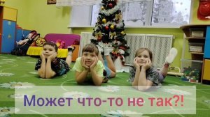 Почему мы ещё не звёзды?! 🤔