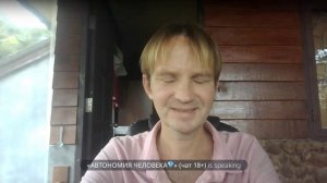 Александр Шевченко: «Интервью о  самом важном для меня»