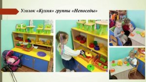 Среда в стиле ФОП от идеи к реализации.