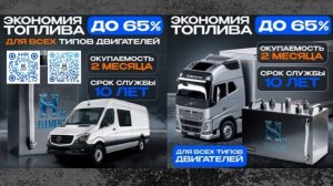 #ℍ²𝔼𝕃𝔼𝕄𝔼ℕ𝕋 🚘 Клиентский эфир от 25.11.25