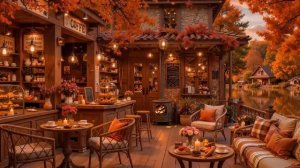 Peaceful Autumn Morning at Outdoor Coffee Shop Ambience Smooth Jazz Background Music for Work Study