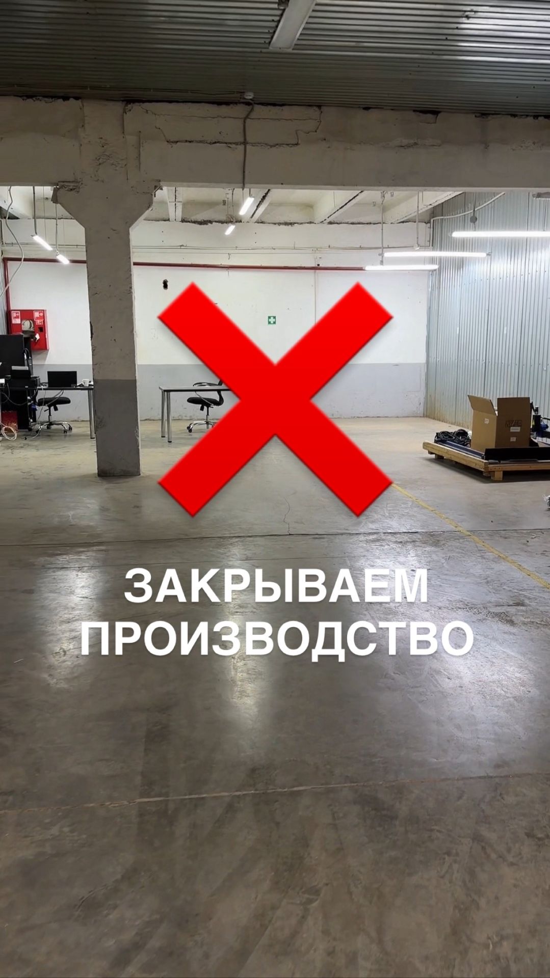 ❗️Важная информация ❗️Savinsname смотреть онлайн