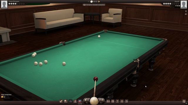 Бильярд, игра в Московскую пирамиду