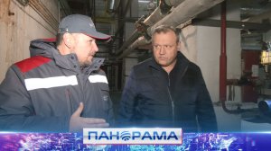 ⚡️«Приехали без предупреждения»: Глава г.о Донецк Алексей Кулемзин проверил работу котельной