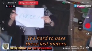 РОССИЙСКИЙ БЕСПИЛОТНИК НЕ НАВРЕДИТ ВАМ