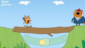 Три кота игра мультфильм