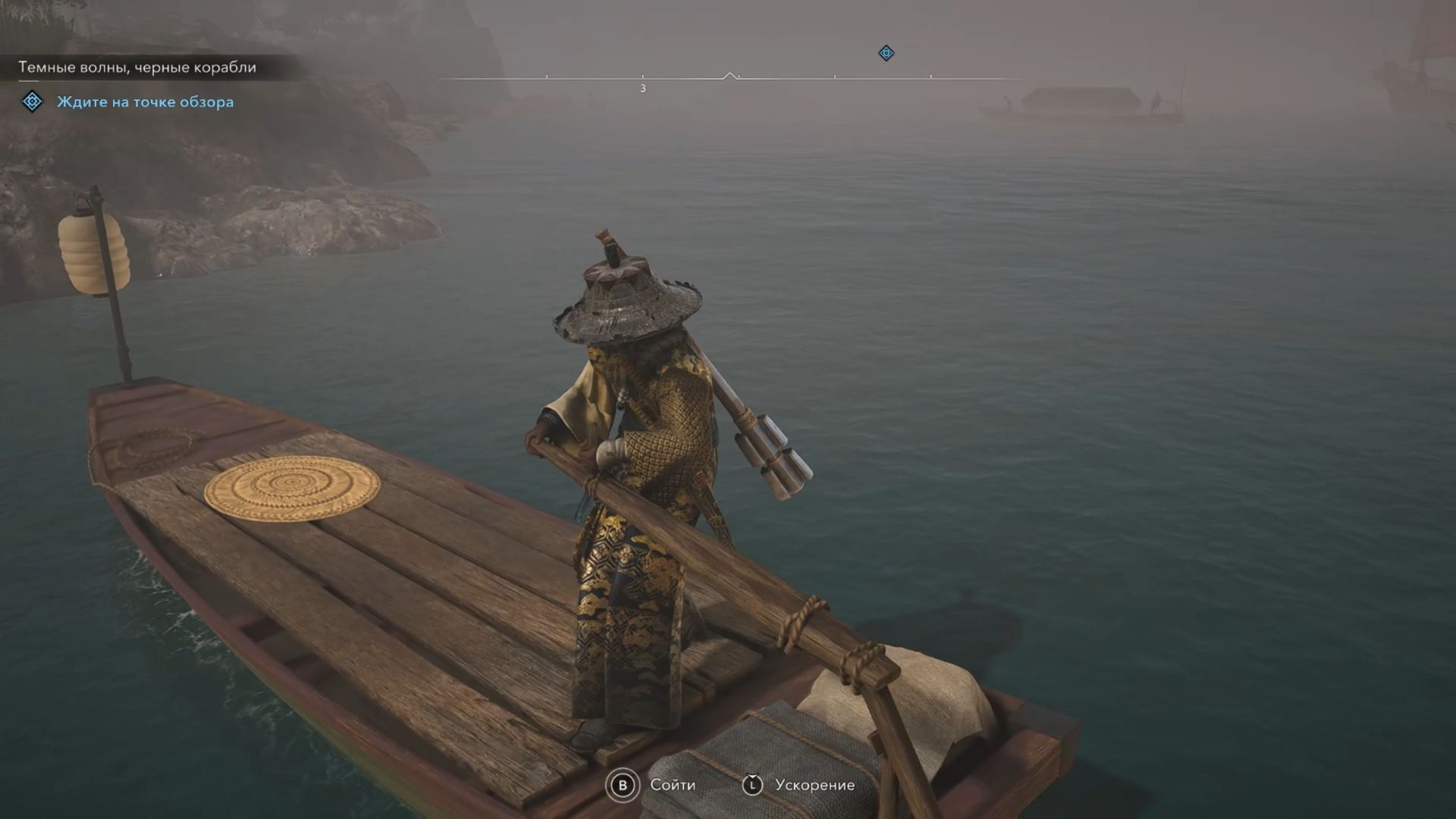 Assassin's Creed Shadows с Русской озвучкой: Меня зовут Яцукэ (57 часть)