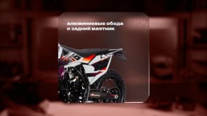 Обзор мотоцикла Avantis A7 NEW PR 300— все плюсы и минусы!