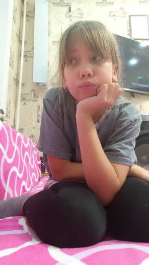 отвечаю на вопросы