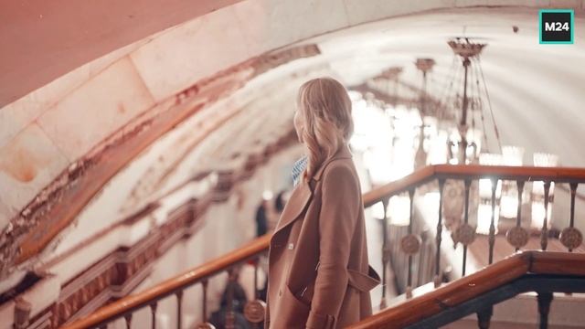 Метро Москвы | О Москве с любовью