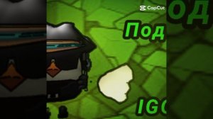 Настольгия 🙂 2 часть