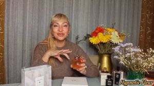 Amouage Overture Women. КРАСИВЫЙ ШЛЕЙФОВЫЙ АРОМАТ. МОИ НОВЫЕ ДУХИ АМУАЖ. ПОЛНЫЙ ВОСТОРГ