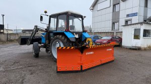 U образный отвал HANMA