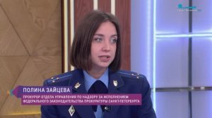 Техсредства реабилитации за счет бюджета