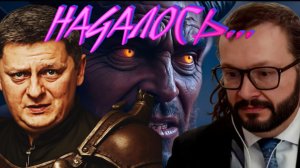 НА ЗОЛОТОМ ГОРШКЕ СИДЕЛИ... Фиаско Зе и Али-Бабы. Уступка Путина: шанс на Минск-3 - Воскресенский