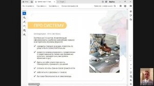 Эфир про игры, которые учат жить: социализация и самостоятельность