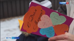 Юные костромичи нарисовали сотни открыток, чтобы порадовать мам