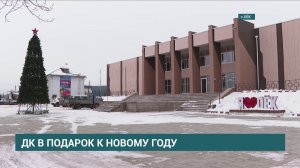 В селе Оёк близится к завершению капитальный ремонт здания Дома культуры