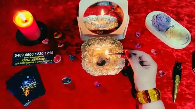 ✨ К ЧЕМУ ВАМ НУЖНО БЫТЬ ГОТОВОЙ ❗️  ЧТО СУДЬБОЙ УГОТОВАНО  ☝️ 💥#онлайнгадание на огне🔥