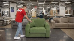 Кресло-кровать DREAMART Тулуза