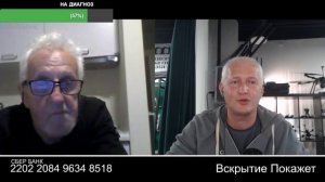 Мыслительный процесс не задался