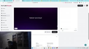 ИГРАЮ В МАРДЕР