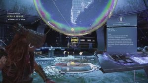 horizon 2 #35 жду в коментах код от двери