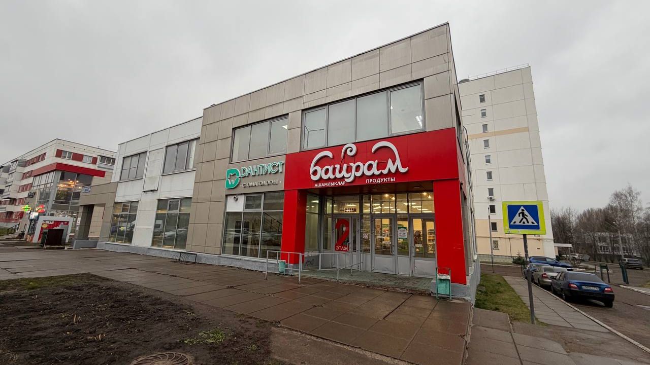 Сдается помещение свободного назначения 46кв.м. смотреть онлайн