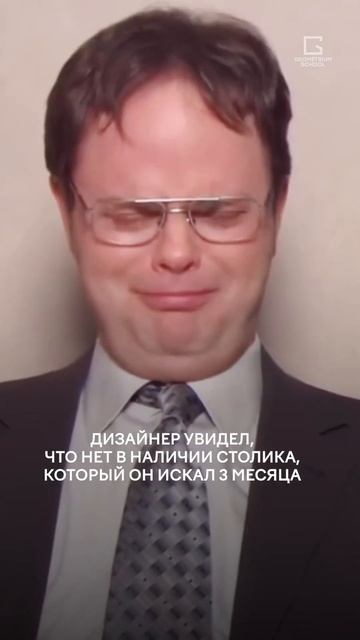 😢 #дизайнинтерьера #дизайнер #дизайнеринтерьера #ремонт смотреть онлайн