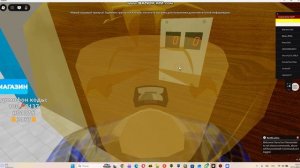 польские лифты в роблоксе. в секретном месте