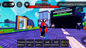 вот такой у меня сад